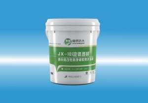 JX-101插逼视频大全液体卷材（纳米硅改性高弹橡胶防水涂料）